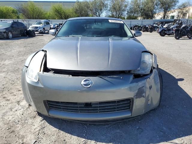 2003 Nissan 350Z Coupe