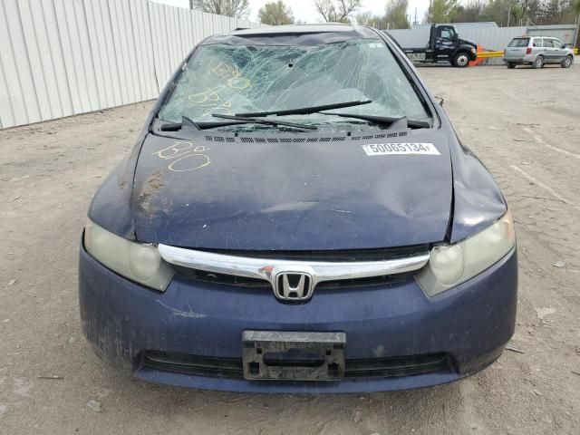 2008 Honda Civic EXL