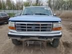 1997 Ford F250