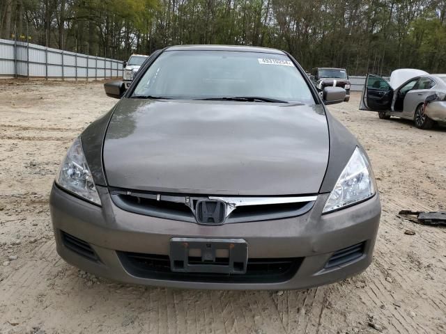 2007 Honda Accord EX