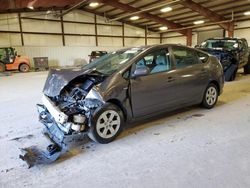 Salvage cars for sale from Copart Lansing, MI: 2008 Toyota Prius