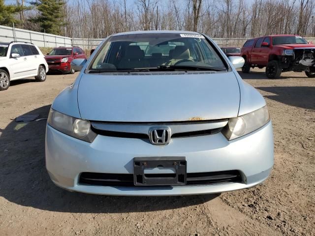 2006 Honda Civic Hybrid