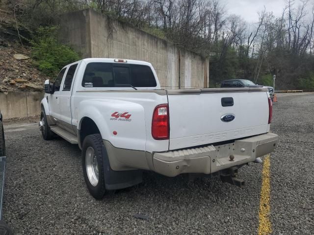 2008 Ford F450 Super Duty