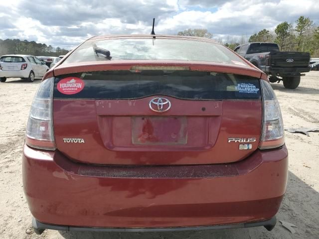 2005 Toyota Prius