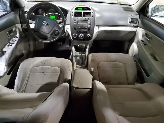 2008 KIA Spectra EX