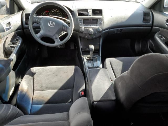 2007 Honda Accord SE