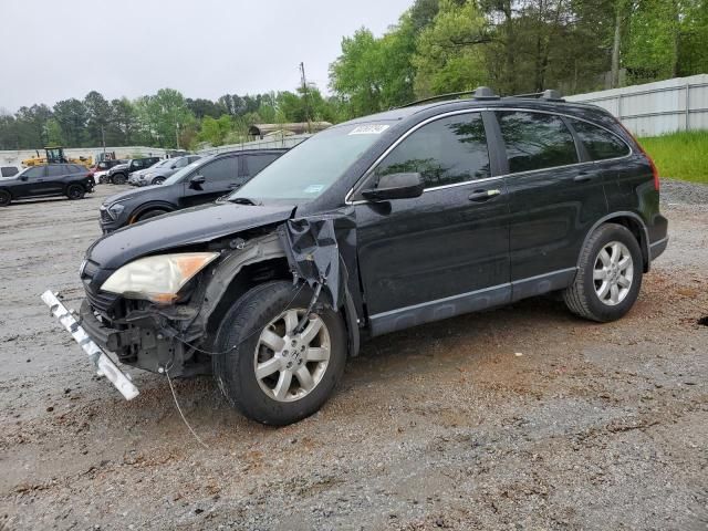 2007 Honda CR-V LX