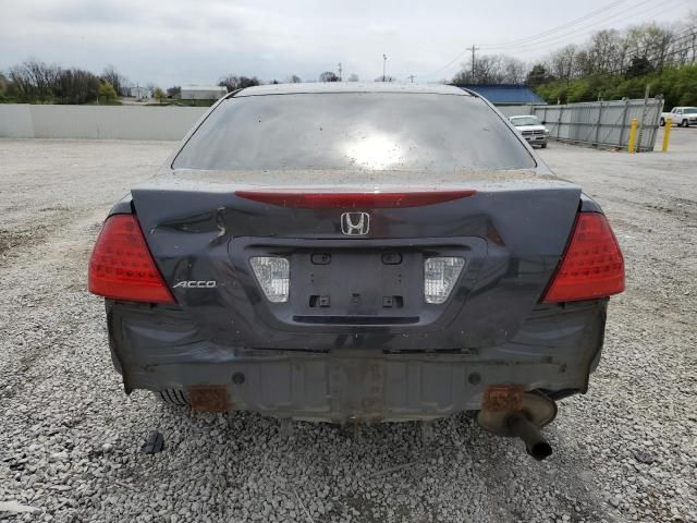 2007 Honda Accord EX