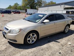Salvage cars for sale from Copart Chatham, VA: 2010 Chevrolet Malibu 1LT