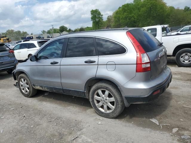 2007 Honda CR-V EX