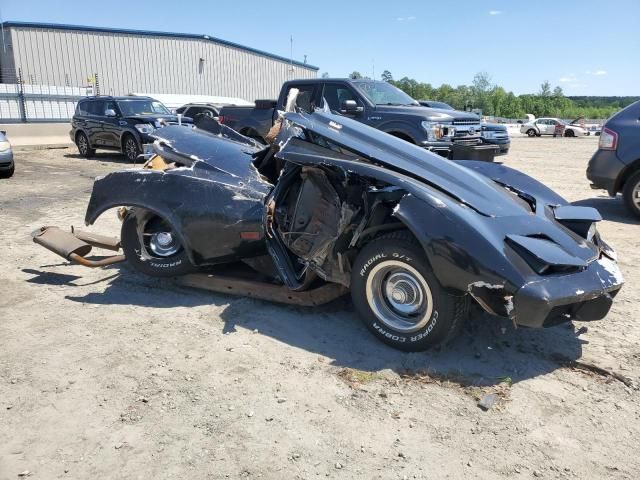 1977 Chevrolet Corvette