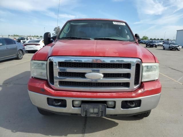 2005 Ford F250 Super Duty