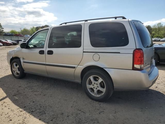 2007 Chevrolet Uplander LS