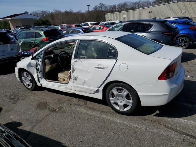 2007 Honda Civic LX