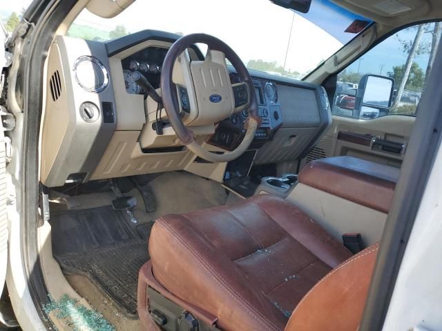 2008 Ford F250 Super Duty