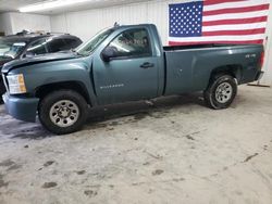 Salvage cars for sale from Copart Cicero, IN: 2011 Chevrolet Silverado K1500