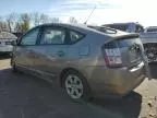 2005 Toyota Prius