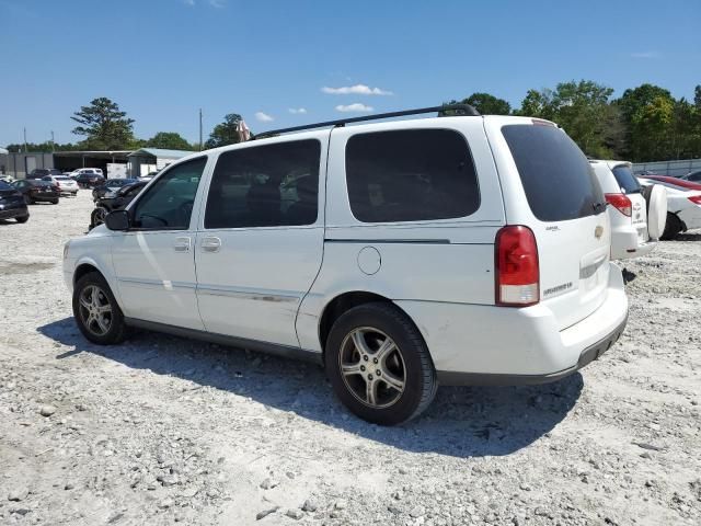 2005 Chevrolet Uplander LS