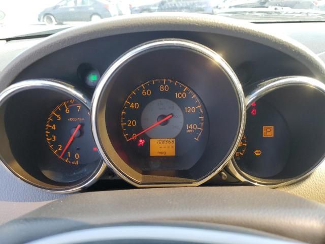 2006 Nissan Altima S