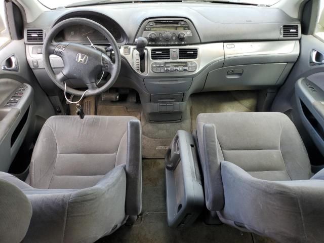 2006 Honda Odyssey EX