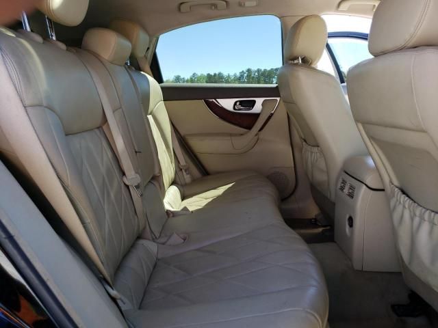 2011 Infiniti FX50