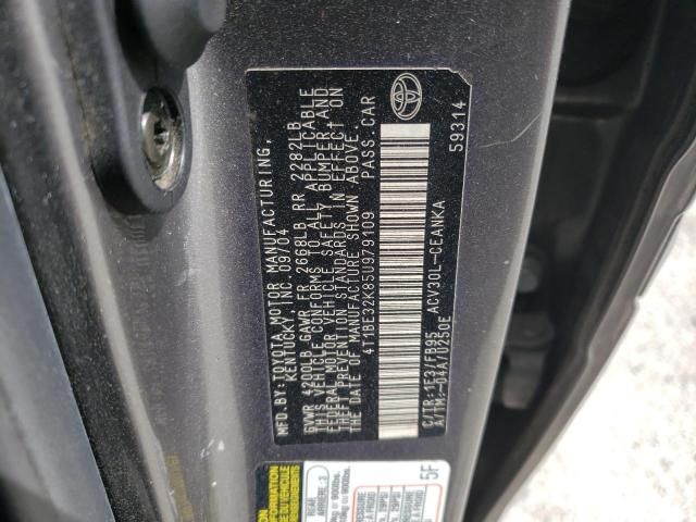 2005 Toyota Camry LE