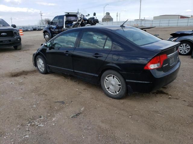 2009 Honda Civic Hybrid