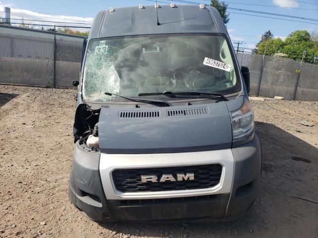 2020 Dodge RAM Promaster 3500 3500 High