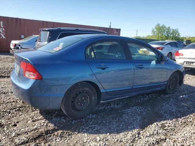 2007 Honda Civic LX