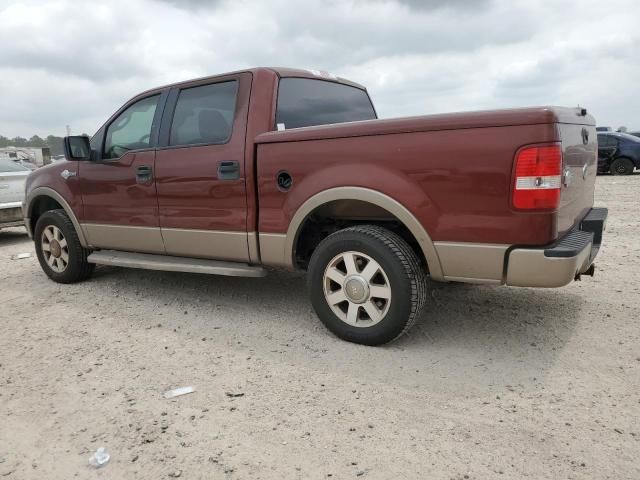 2005 Ford F150 Supercrew