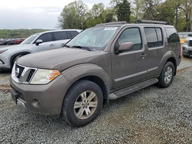 2008 Nissan Pathfinder S