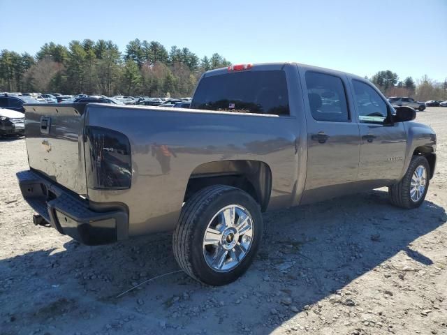 2012 Chevrolet Silverado K1500 LT