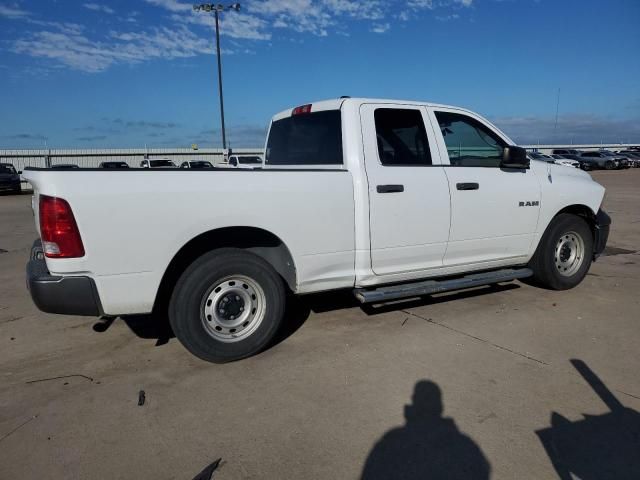 2010 Dodge RAM 1500