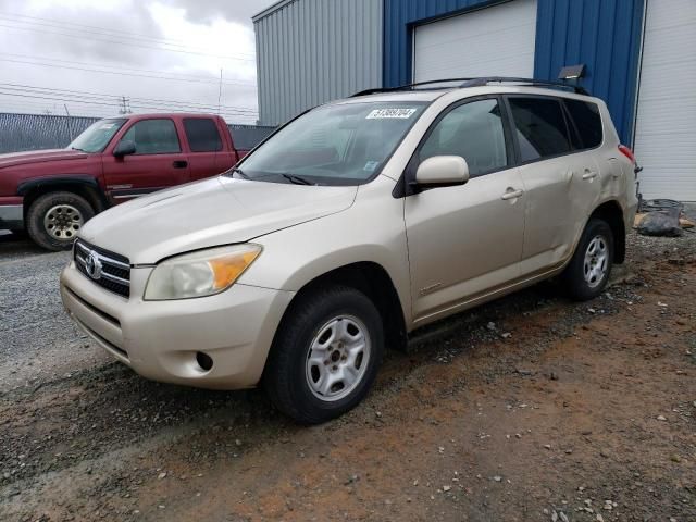 2006 Toyota Rav4 Limited