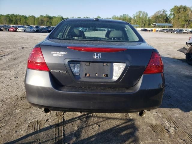 2007 Honda Accord EX