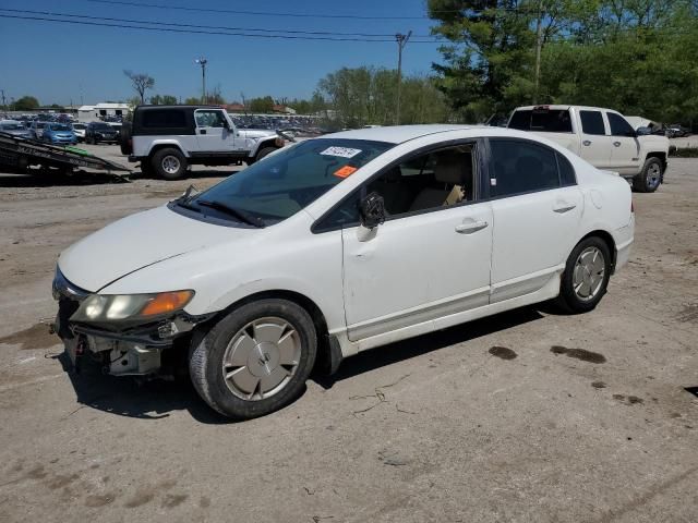 2007 Honda Civic Hybrid