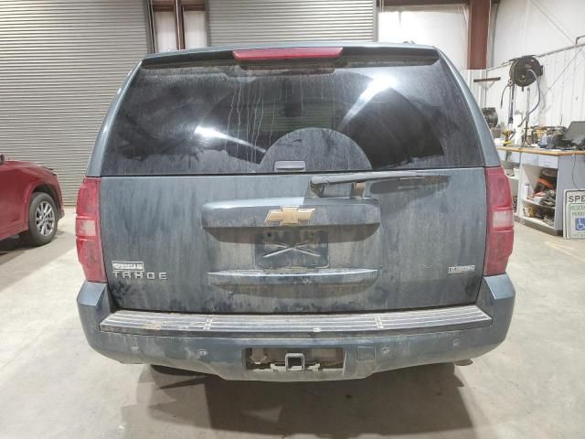 2008 Chevrolet Tahoe K1500