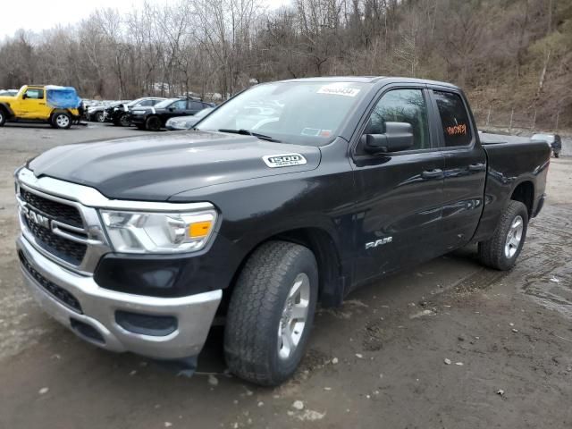 2019 Dodge RAM 1500 Tradesman