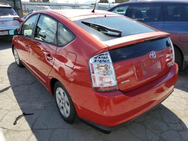 2007 Toyota Prius