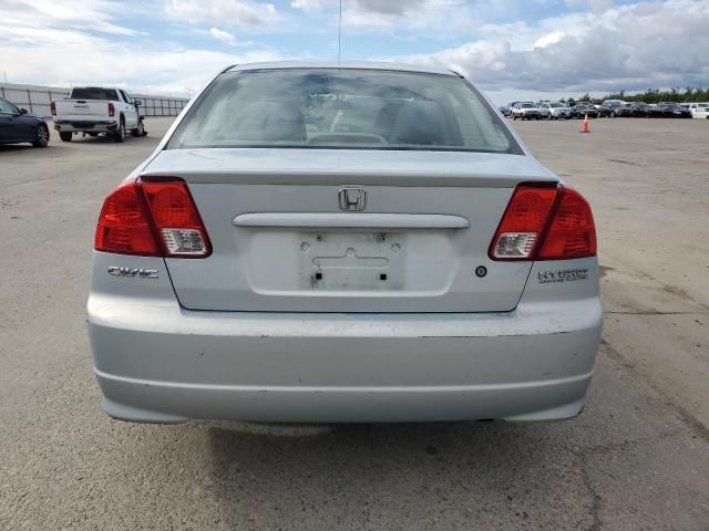 2005 Honda Civic Hybrid