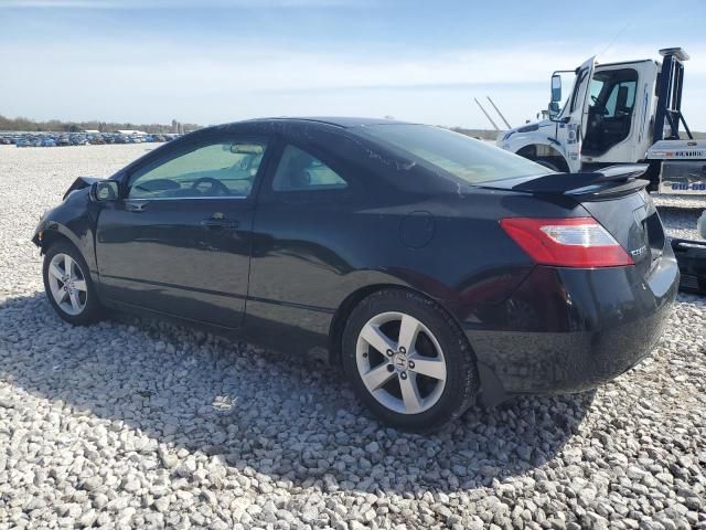 2006 Honda Civic EX