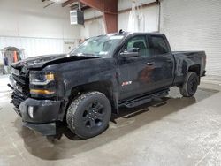 Salvage cars for sale at Leroy, NY auction: 2016 Chevrolet Silverado K1500 LT