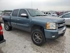 2011 Chevrolet Silverado C1500 LT