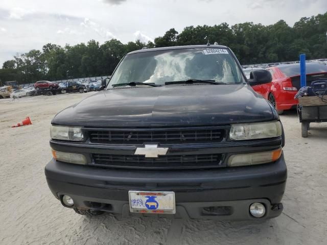 2006 Chevrolet Tahoe C1500