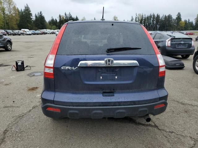 2009 Honda CR-V EXL