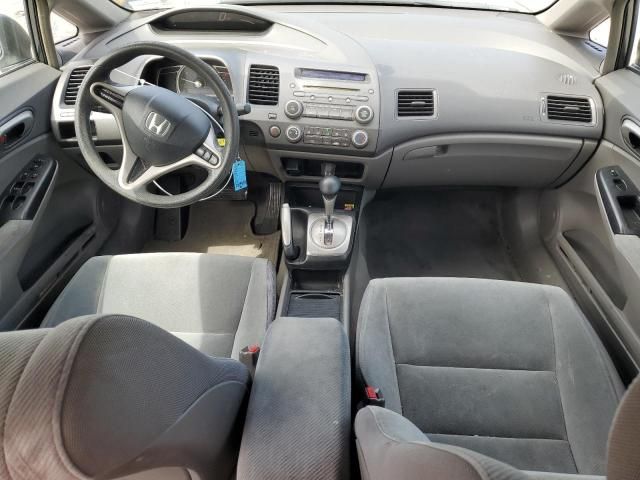 2009 Honda Civic LX