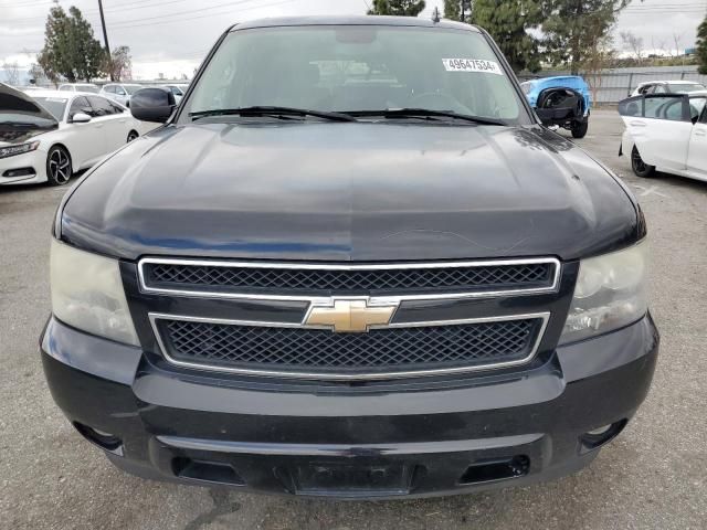 2008 Chevrolet Tahoe C1500