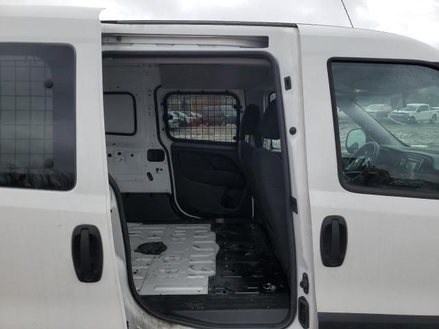 2022 Dodge RAM Promaster City Tradesman