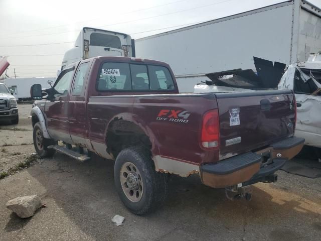 2005 Ford F350 SRW Super Duty