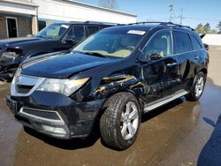 Salvage cars for sale at New Britain, CT auction: 2012 Acura MDX